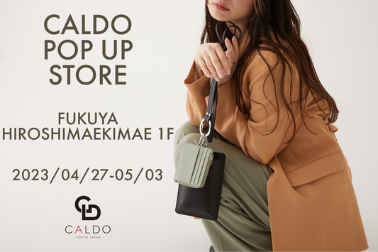 POP UP STOREのお知らせ
