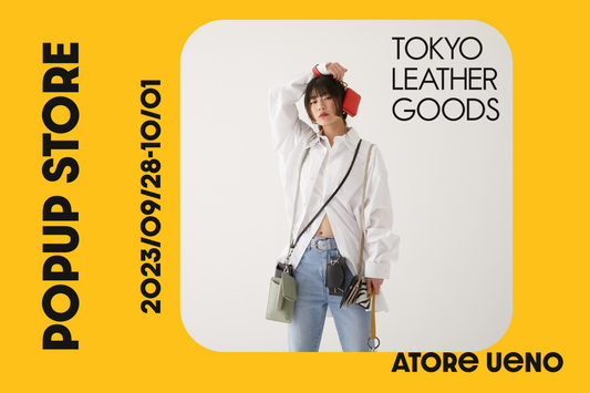 POPUPSTOREのお知らせ