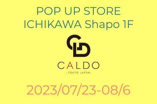 POP UP STOREのお知らせ